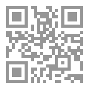 Qr Code صباحات مشرقة - شعر للأطفال