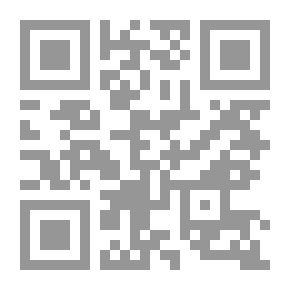 Qr Code حراسة الفضيلة