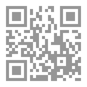 Qr Code أنشودتان جبليتان
