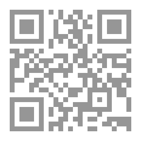 Qr Code جمال.. وظلال `دراسة نقدية في جماليات الفن الإسلامي وظلاله على الفن الحديث`
