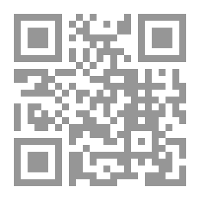 Qr Code القيادة والإدارة في عصر المعلومات