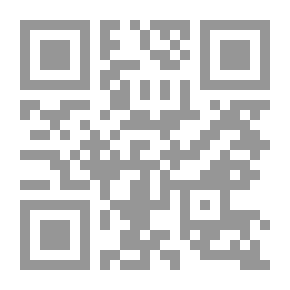 Qr Code Encyclopedia Of Critical Terminology - Volume Two