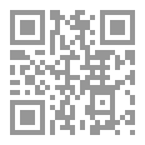 Qr Code منهج الارتقاء بالقيم من المعرفة إلى العمل