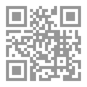 Qr Code عشرون عقبة في طريق المسلم يجب الحذر منها