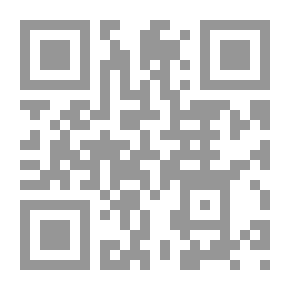 Qr Code الشعب الإليزابيثي