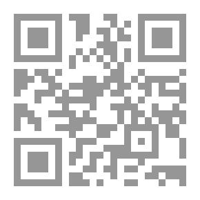Qr Code Journal Of Islamic Literature P. 58