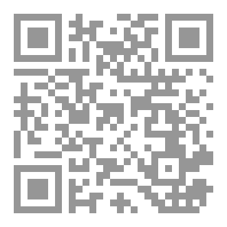 Qr Code Meilleurs LIVRE DRH MAROC