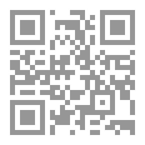 Qr Code The Good Neighbors