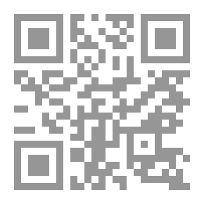 Qr Code نصُّ الغياب