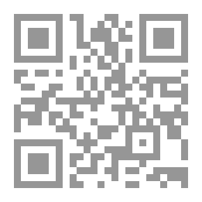 Qr Code احترس مني