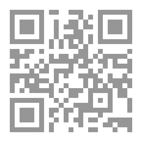 Qr Code عين غسان
