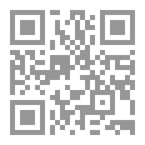 Qr Code أم حامد