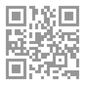Qr Code لماذا أحبك أو أكرهك؟!
