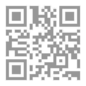 Qr Code المناهل - العدد 14