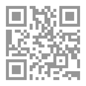 Qr Code إشارات النص والابداع: حوارات في الفكر والأدب والفن