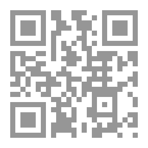 Qr Code Comptes-rendus De La ... Session
