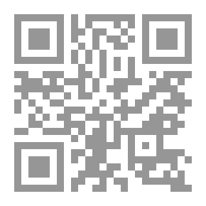 Qr Code 2007 أوثق عرى الإيمان