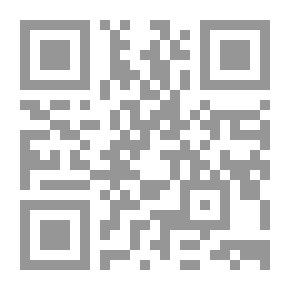 Qr Code Epistemology Of Sufism