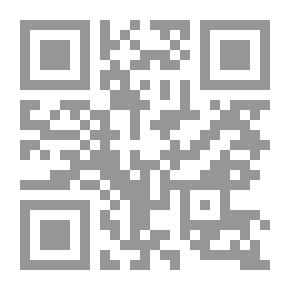Qr Code الملاحظات والاستفسارات ، العدد 24 ، 13 أبريل 1850