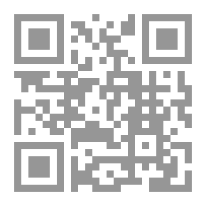 Qr Code فصول تقابلية في اللغتين العربية والانجليزية