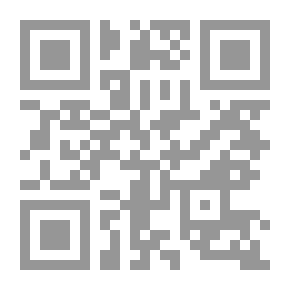Qr Code Hanin Is The Size Of A Mustard Seed