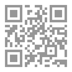 Qr Code Rip Off Sins