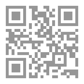 Qr Code المواثيق الدولية وأثرها في هدم الأسرة