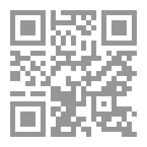 Qr Code ~ غيمة.