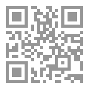 Qr Code القوة والنفوذ