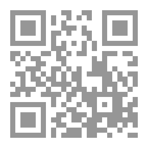 Qr Code الرد علي الملحدين ويلية الرد على المشركين