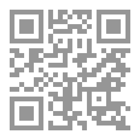 Qr Code Am Glück vorbei