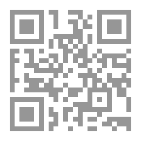 Qr Code العبادات في الديانات القديمة