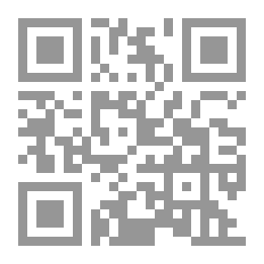 Qr Code Ernest Maltravers — Volume 06
