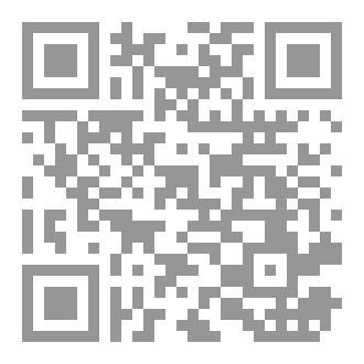 Qr Code حب فى منتصف الطريق