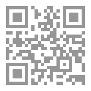 Qr Code ‫مصطلحات عصر العولمة عربى - إنجليزى‬