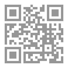 Qr Code ‫الخيميــائـي‬
