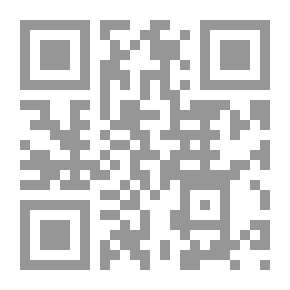 Qr Code صفحات مطوية في التصوف الإسلامي الشريف السني الحسني