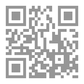 Qr Code كارديجان. رواية