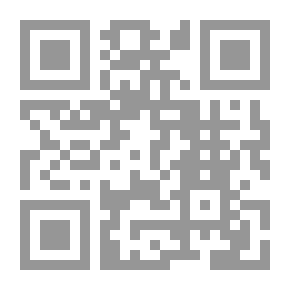 Qr Code المبسط في القانون التجاري ( الاعمال التجارية والمؤسسة التجارية )