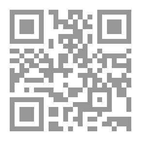 Qr Code Origins In Grammar - Part Three