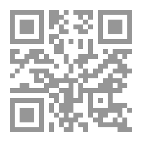 Qr Code أشعار عامية بالشطة والتقلية