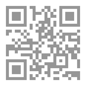 Qr Code Conflict Fantasy Or Strategies To Empty The Syrian Popular Revolution
