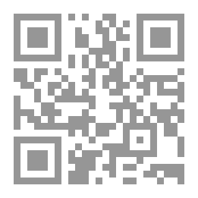 Qr Code مبادئ القانون الإداري السعودي