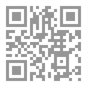 Qr Code أنبياء الله ورسله في القرآن الكريم