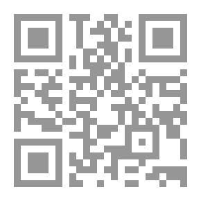 Qr Code المارد وسر الغزالة