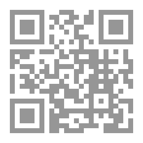 Qr Code تذوق الأدب ؛ طرقه ووسائله