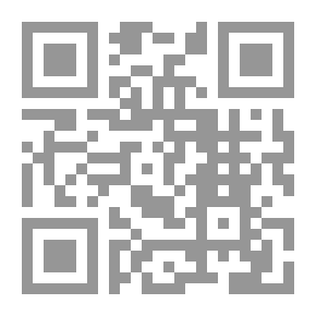 Qr Code علي في الأحاديث النبوية