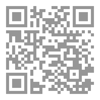 Qr Code الإضطرابات الچينيه