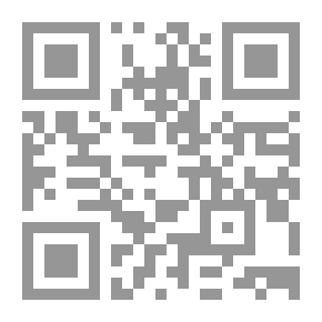 Qr Code شرح أصول الكافي ج5 كتاب الحجة القسم الثالث