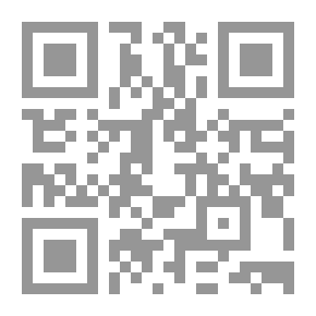 Qr Code مخلوقات الأشواق الطائرة لـ إدوار الخراط